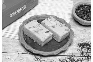 Ghee Soan Papdi