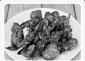 Hot Pepper Chicken