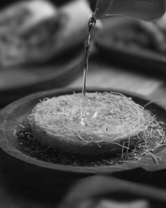 Kunafeh