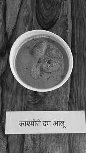 Kashmiri Dum Aloo