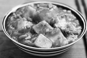 Paneer Manchurian Gravy