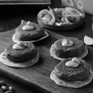 Rajma Galouti