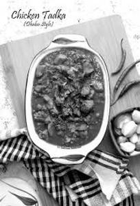 Chicken Supreme Tadka