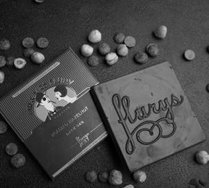 Mr & Mrs Flury Chocolate 80 Gm