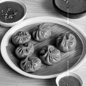 Veg Tangy Momos