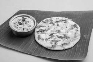 Kanda uttapam