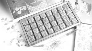 Chana Badam Burfi Gift Box[1 Box 850 Grams]