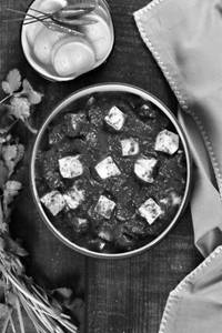Palak Paneer [1 Kg]