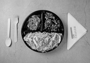 Kung Pao Chicken With Hakka Noodles Bowl