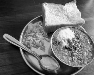 Kaju Pav Bhaji