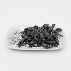 Shredded Crispy Chily Chicken