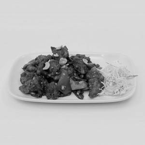 Hot & Tangy Chicken