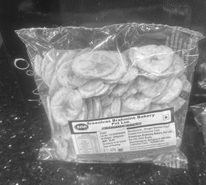 Salt Banana Chips 200Gms