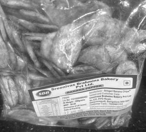 Kara  Banana Chips 200Gms
