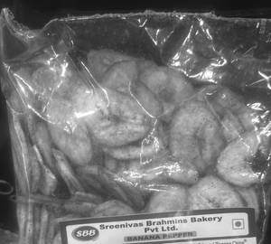 Pepper  Banana Chips 200Gms