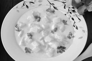 Pineapple Raita