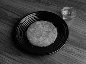 CLASSIC KUNAFA