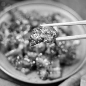 Chilli chicken [12 pcs]