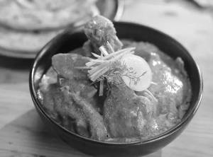 Chicken Afghani