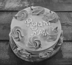 Special Pyari Maa Cake