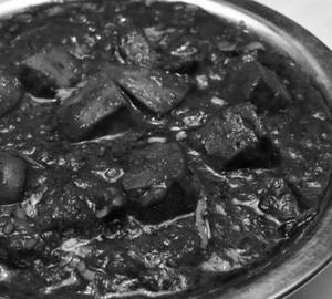 Pepper Mutton Fry