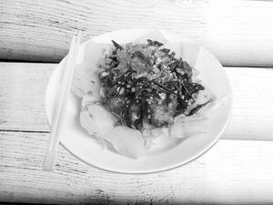 Beijing Chicken With A Chilli Mountain