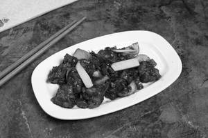 Ginger Chicken