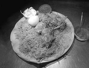 Chicken Biryani [750Ml]