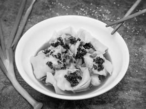 Vegetable Wonton Soy Chilli Broth
