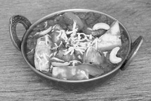 Kadhai Paneer