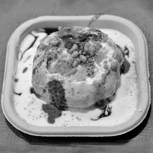 Raj Kachori
