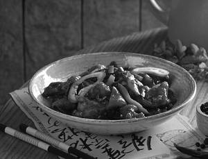 Prawn In Kung Pao Sauce