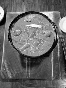 Veg Makhanwala
