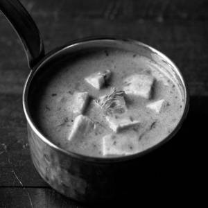 Handi Paneer