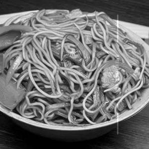 Veg Malaysian Noodles