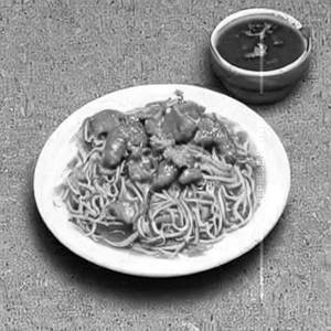 Chicken Singapore Sauce