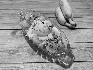 Banana Split