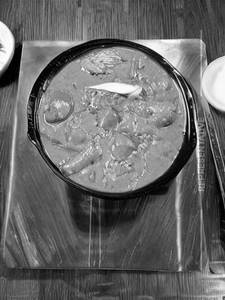 Veg Makhanwala