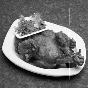 Special Chicken