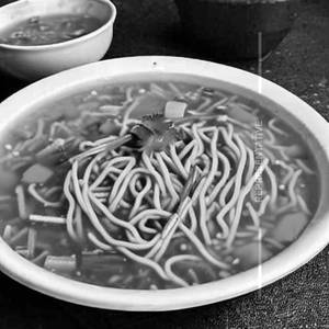 Veg Soup Noodles