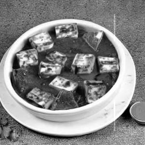 Paneer Hot Garlic