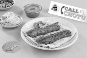 Kakori Kebab