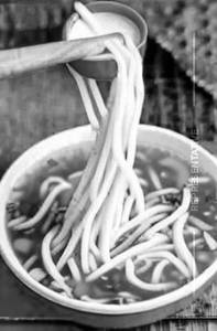 Chicken Noodles Soup
