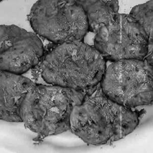 Chicken Afgani Kabab