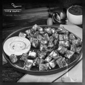 Thred Paneer