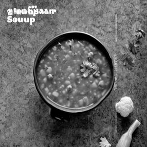 Veg Soup