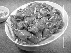 Ginger Chicken Dry