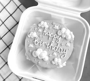 Delicious Rasmalai Cake Bento Cakes 250 gram                            