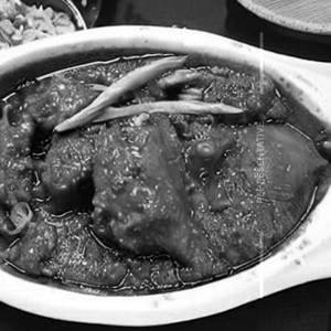 Chicken China Town
