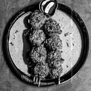 Donali Kebab